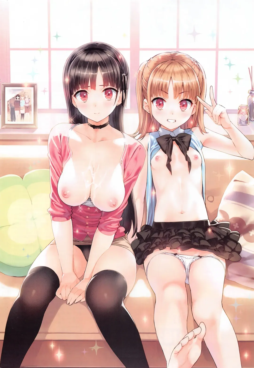 COMIC Penguin Club Sanzokuban 2016-04 Fhentai - Page 239