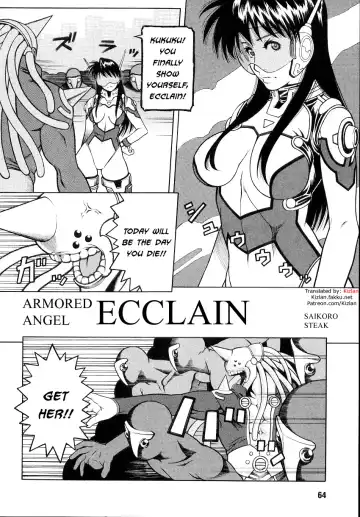 [Saikoro Steak] Busou Tenshi Eclaine | Armored Angel Ecclain Fhentai - Page 2