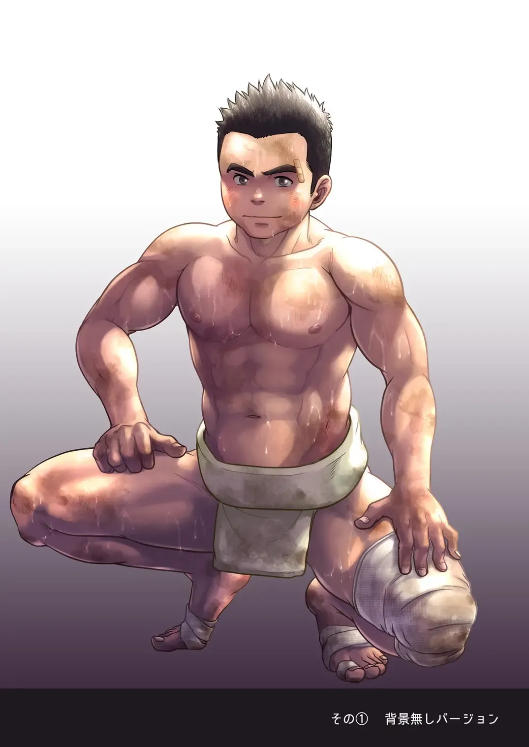 [Kenta] Chinpo Sumou Manga o Egakimashita. Fhentai - Page 24