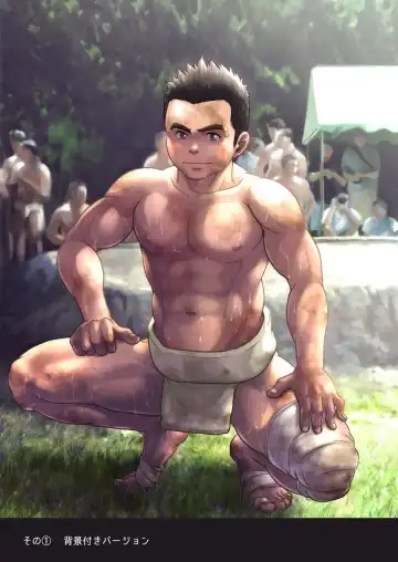 [Kenta] Chinpo Sumou Manga o Egakimashita. Fhentai - Page 25