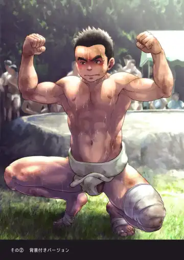 [Kenta] Chinpo Sumou Manga o Egakimashita. Fhentai - Page 27