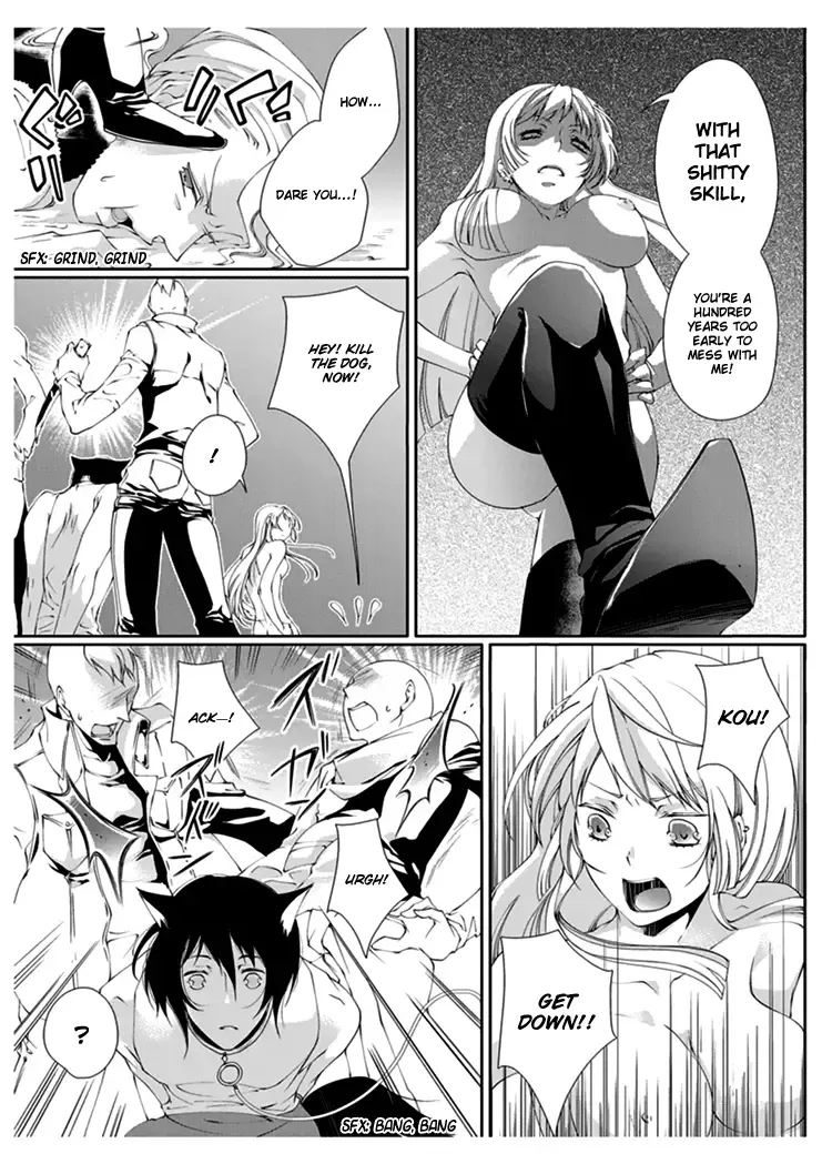 [Takano Yumi] Erotic Fairy Tales: Red Riding Hood chap.2 Fhentai - Page 13