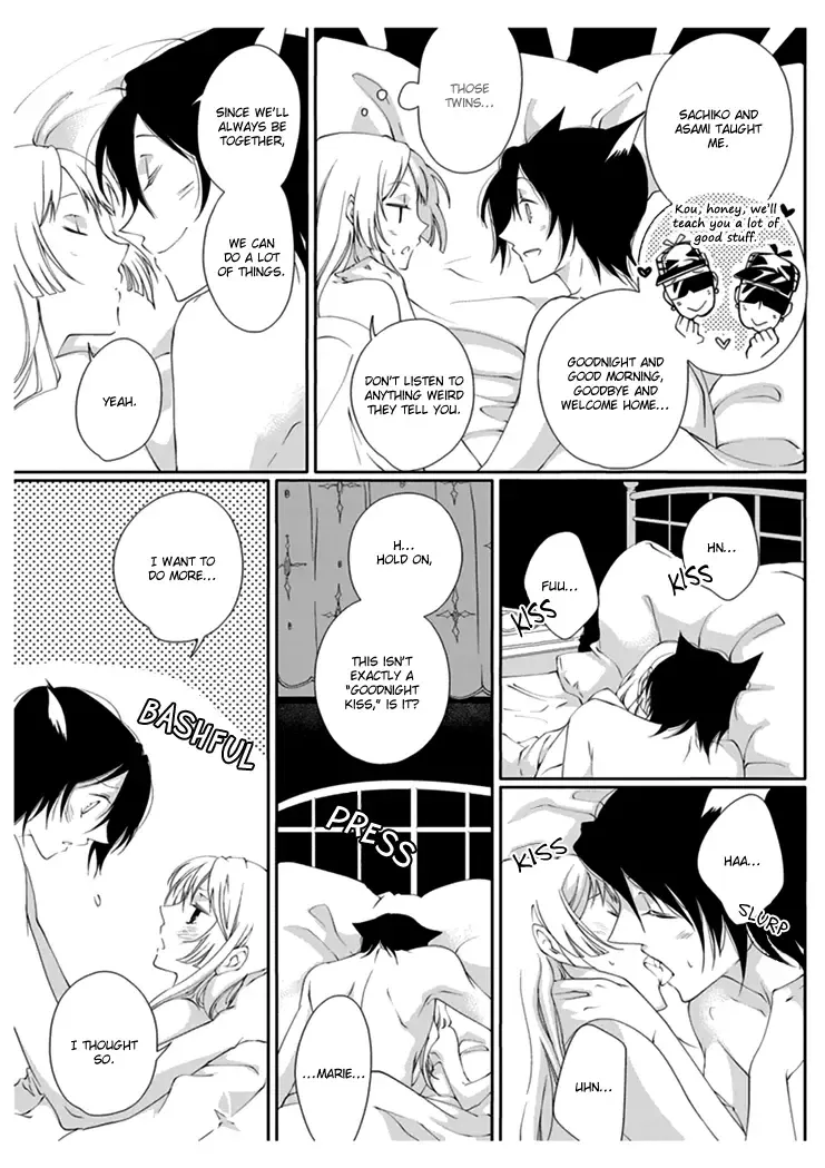 [Takano Yumi] Erotic Fairy Tales: Red Riding Hood chap.2 Fhentai - Page 19