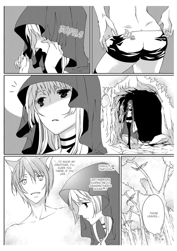[Takano Yumi] Erotic Fairy Tales: Red Riding Hood chap.2 Fhentai - Page 2