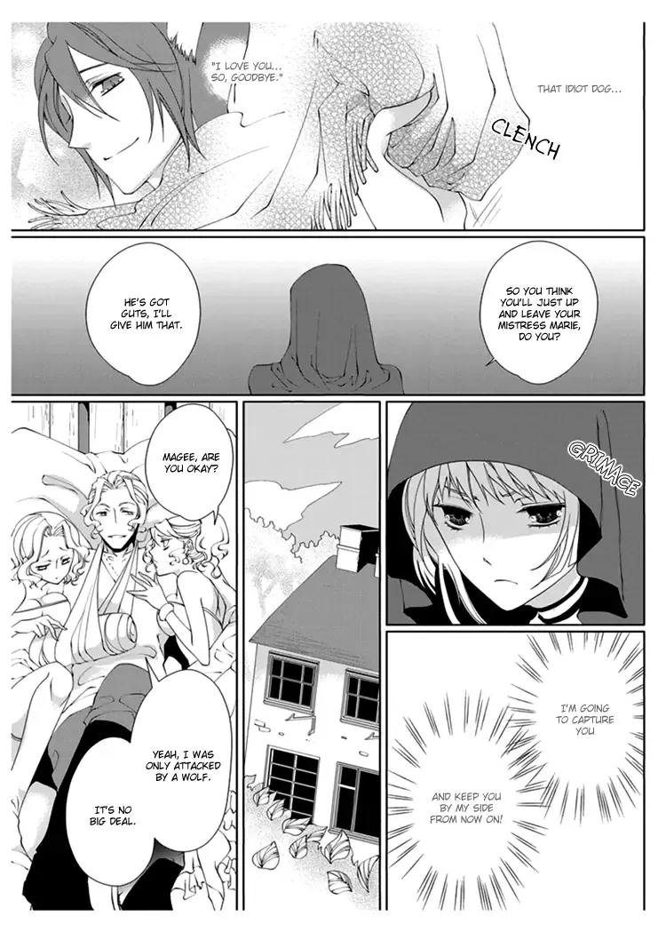 [Takano Yumi] Erotic Fairy Tales: Red Riding Hood chap.2 Fhentai - Page 3