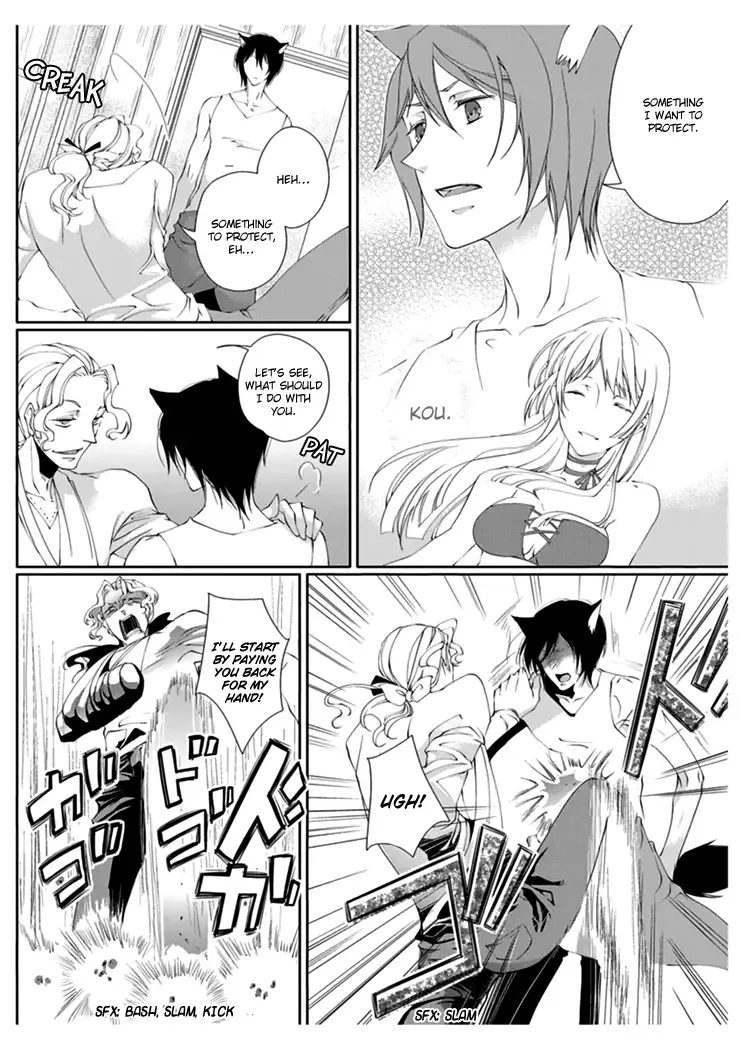 [Takano Yumi] Erotic Fairy Tales: Red Riding Hood chap.2 Fhentai - Page 6