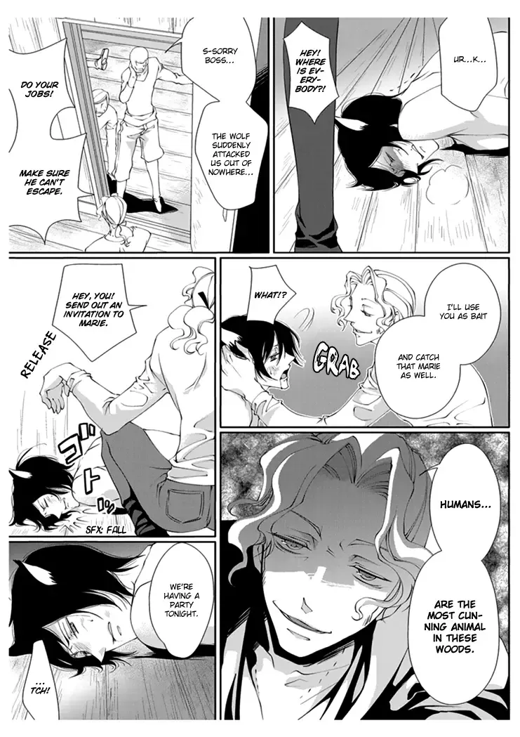 [Takano Yumi] Erotic Fairy Tales: Red Riding Hood chap.2 Fhentai - Page 7