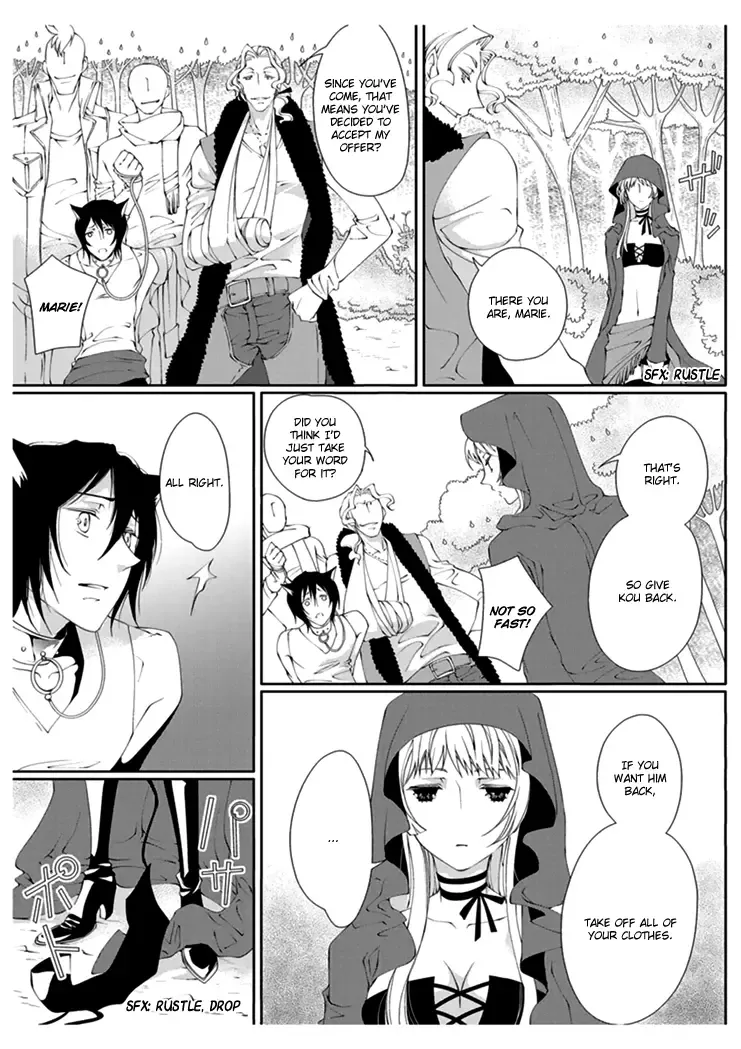 [Takano Yumi] Erotic Fairy Tales: Red Riding Hood chap.2 Fhentai - Page 9