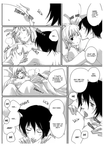[Takano Yumi] Erotic Fairy Tales: Red Riding Hood chap.2 Fhentai - Page 20