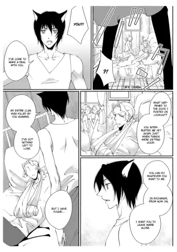 [Takano Yumi] Erotic Fairy Tales: Red Riding Hood chap.2 Fhentai - Page 5