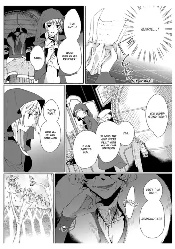 [Takano Yumi] Erotic Fairy Tales: Red Riding Hood chap.2 Fhentai - Page 8