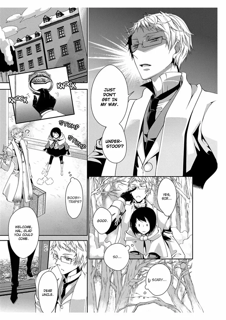 [Takano Yumi] Erotic Fairy Tales: The Little Match Girl chap.1 Fhentai - Page 14