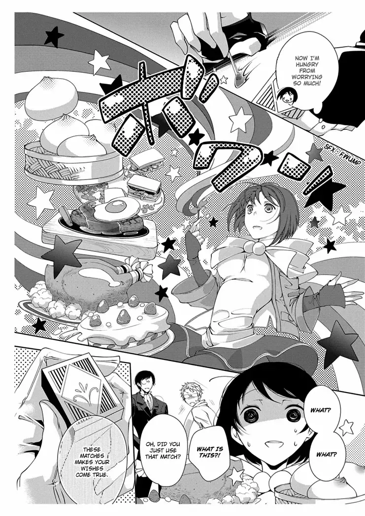 [Takano Yumi] Erotic Fairy Tales: The Little Match Girl chap.1 Fhentai - Page 17