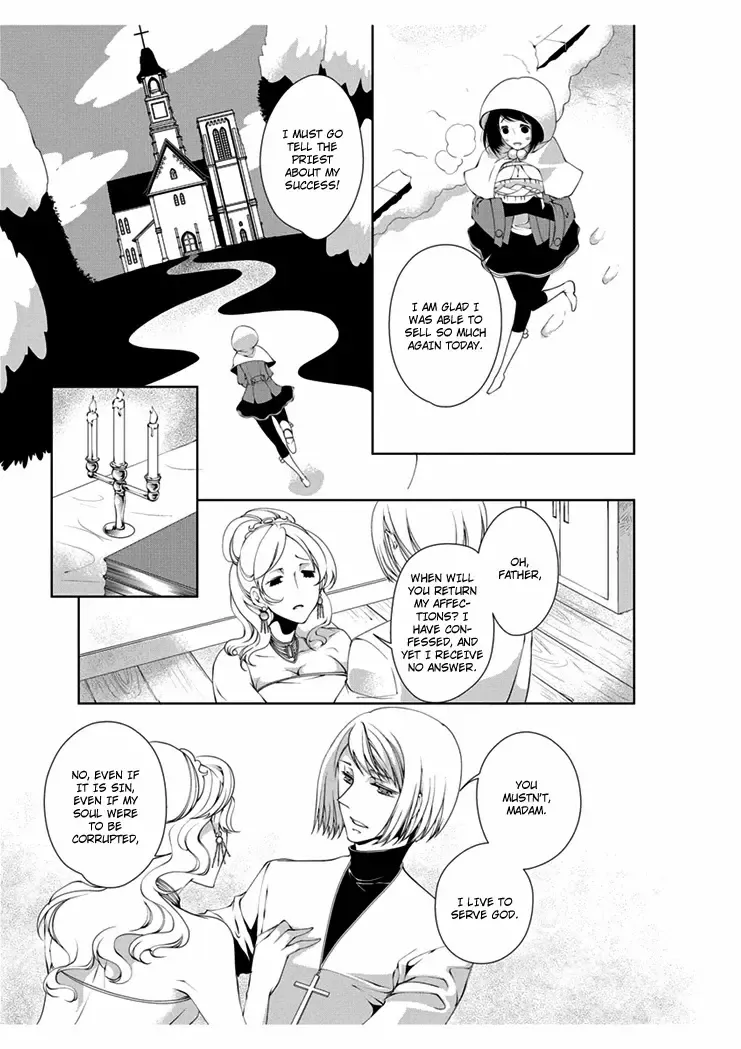 [Takano Yumi] Erotic Fairy Tales: The Little Match Girl chap.1 Fhentai - Page 4