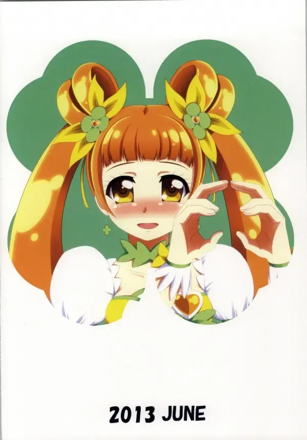 [Murao Arata] Rosetta-san ga Junan Fhentai - Page 25