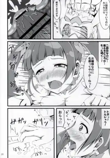 [Murao Arata] Rosetta-san ga Junan Fhentai - Page 19