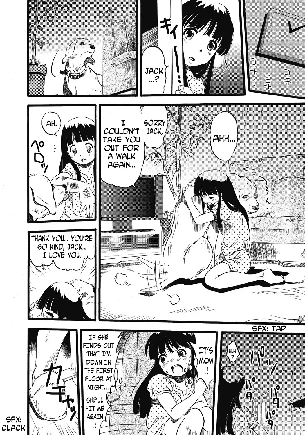 [Kurita Yuugo] Hahabuta Kobuta | Mother Pig, Daughter Pig Fhentai - Page 2