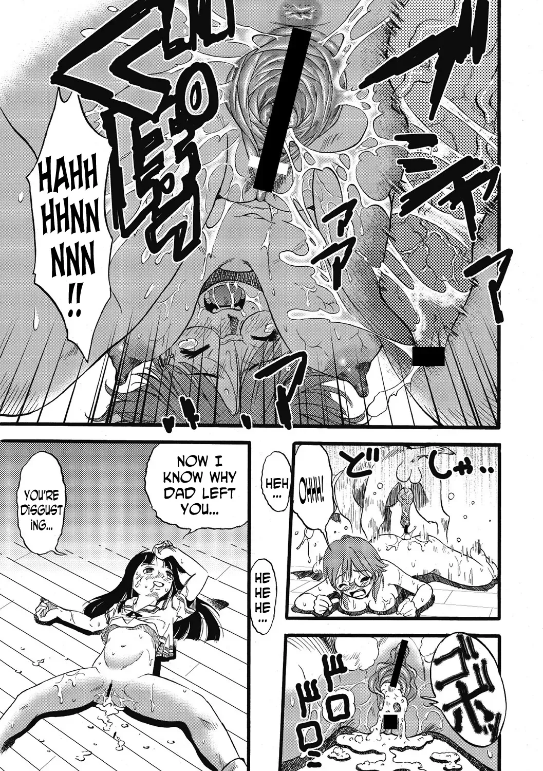 [Kurita Yuugo] Hahabuta Kobuta | Mother Pig, Daughter Pig Fhentai - Page 23