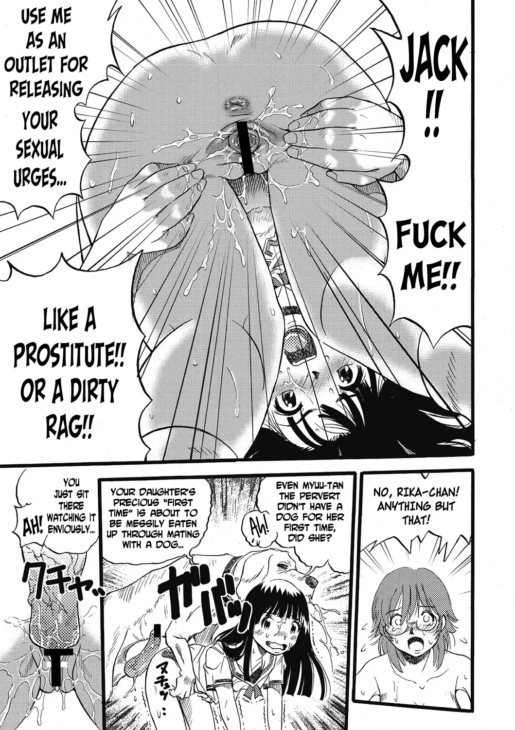[Kurita Yuugo] Hahabuta Kobuta | Mother Pig, Daughter Pig Fhentai - Page 25