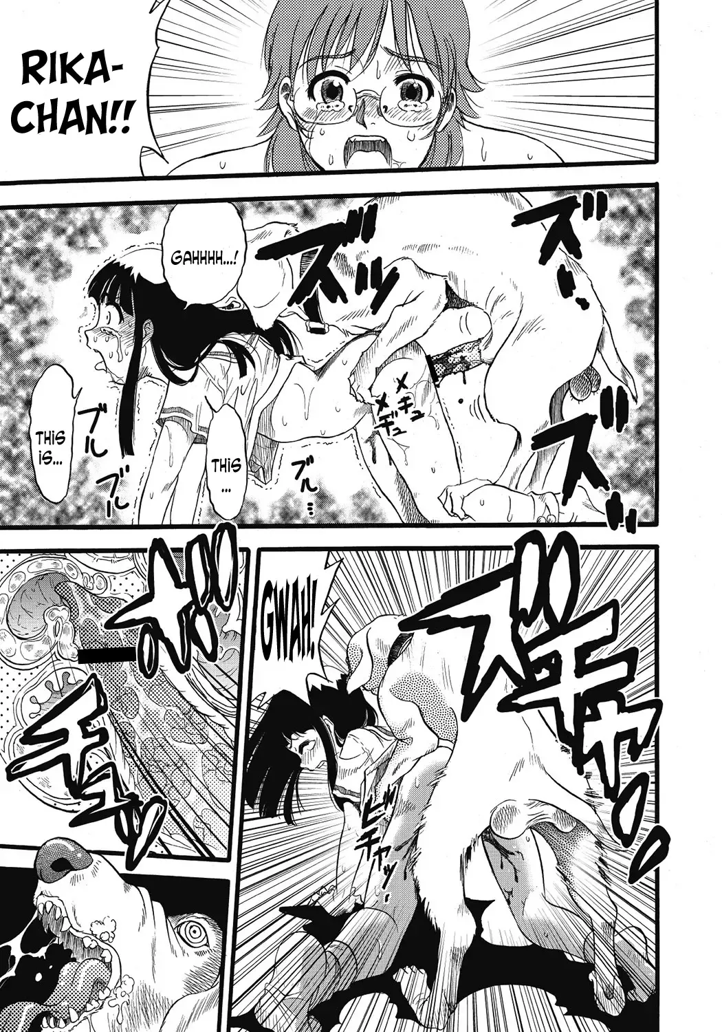 [Kurita Yuugo] Hahabuta Kobuta | Mother Pig, Daughter Pig Fhentai - Page 27