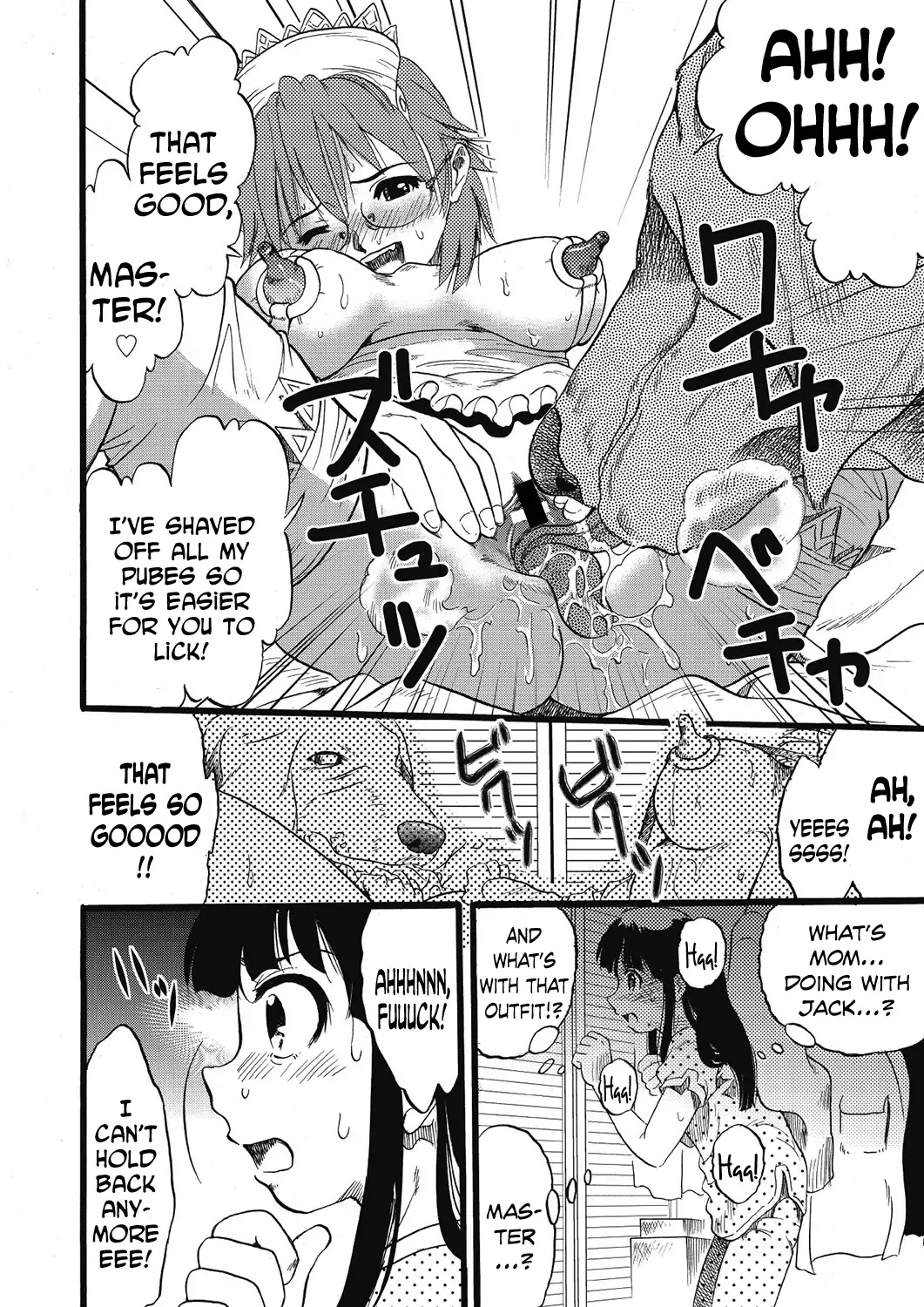 [Kurita Yuugo] Hahabuta Kobuta | Mother Pig, Daughter Pig Fhentai - Page 4