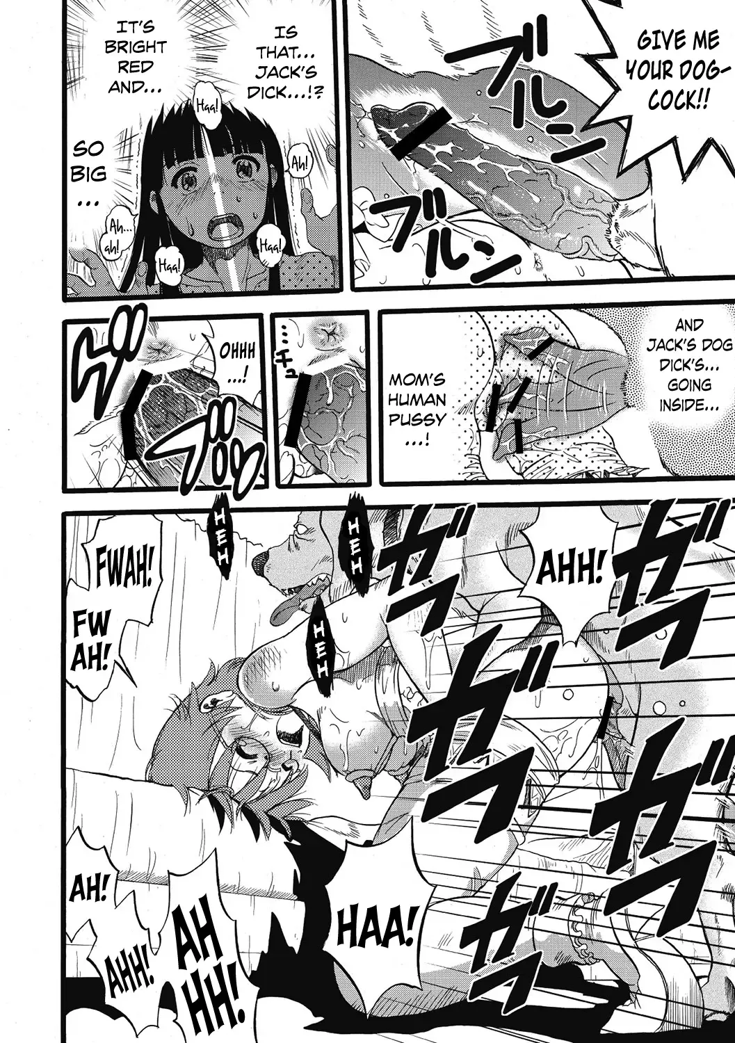 [Kurita Yuugo] Hahabuta Kobuta | Mother Pig, Daughter Pig Fhentai - Page 6