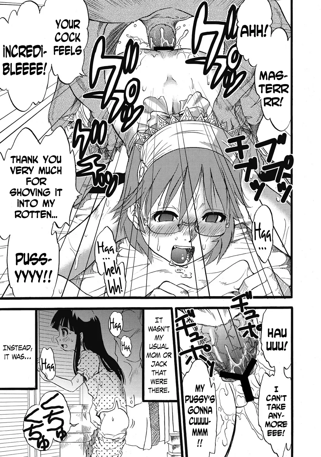 [Kurita Yuugo] Hahabuta Kobuta | Mother Pig, Daughter Pig Fhentai - Page 7