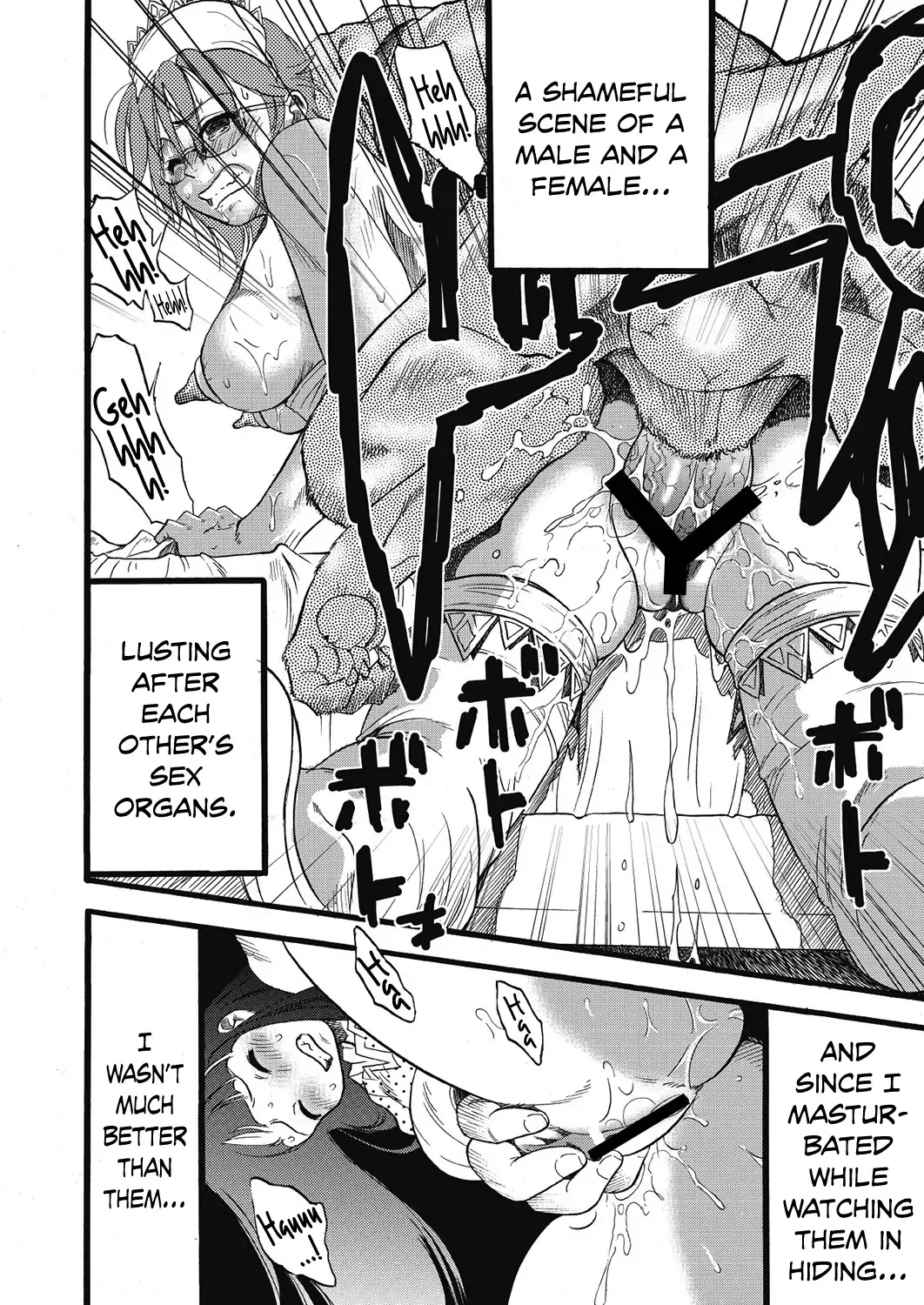 [Kurita Yuugo] Hahabuta Kobuta | Mother Pig, Daughter Pig Fhentai - Page 8