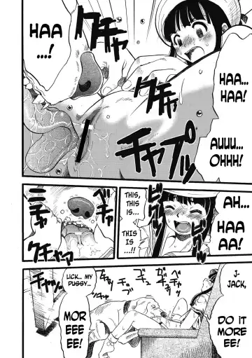 [Kurita Yuugo] Hahabuta Kobuta | Mother Pig, Daughter Pig Fhentai - Page 12