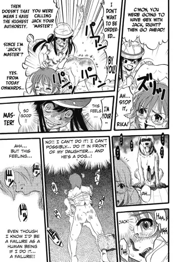 [Kurita Yuugo] Hahabuta Kobuta | Mother Pig, Daughter Pig Fhentai - Page 15