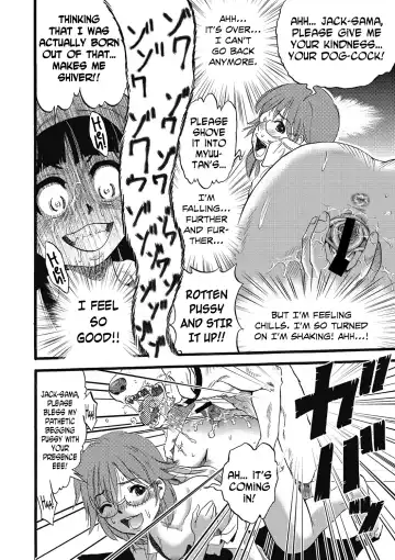 [Kurita Yuugo] Hahabuta Kobuta | Mother Pig, Daughter Pig Fhentai - Page 16