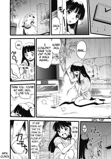 [Kurita Yuugo] Hahabuta Kobuta | Mother Pig, Daughter Pig Fhentai - Page 2