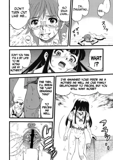 [Kurita Yuugo] Hahabuta Kobuta | Mother Pig, Daughter Pig Fhentai - Page 24