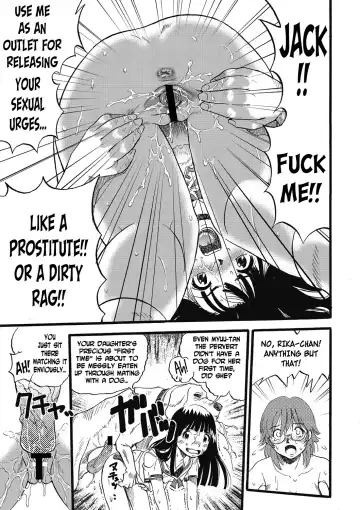 [Kurita Yuugo] Hahabuta Kobuta | Mother Pig, Daughter Pig Fhentai - Page 25