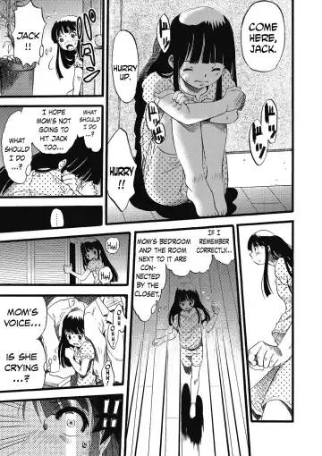 [Kurita Yuugo] Hahabuta Kobuta | Mother Pig, Daughter Pig Fhentai - Page 3