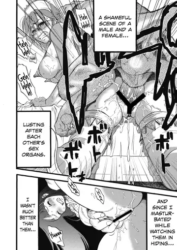 [Kurita Yuugo] Hahabuta Kobuta | Mother Pig, Daughter Pig Fhentai - Page 8