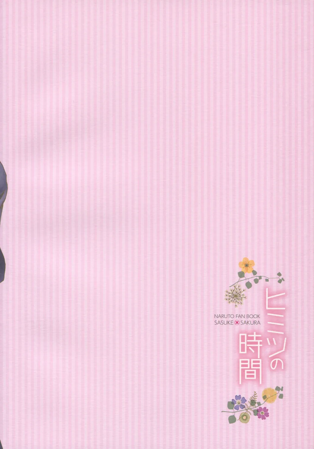 [Purin] Himitsu no Jikan Fhentai - Page 26