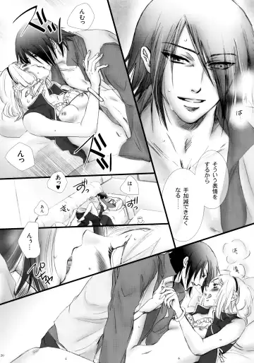 [Purin] Himitsu no Jikan Fhentai - Page 19