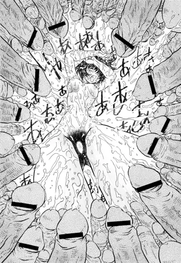 [Urashima Reiji] Nukiman Fhentai - Page 79