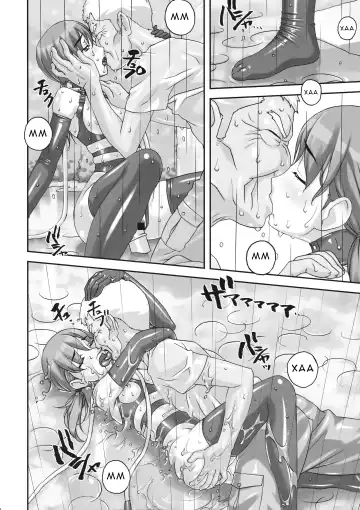 [Sakura Romako] Injuu ~Midara na Kemono~ | Похотливое животное Fhentai - Page 23