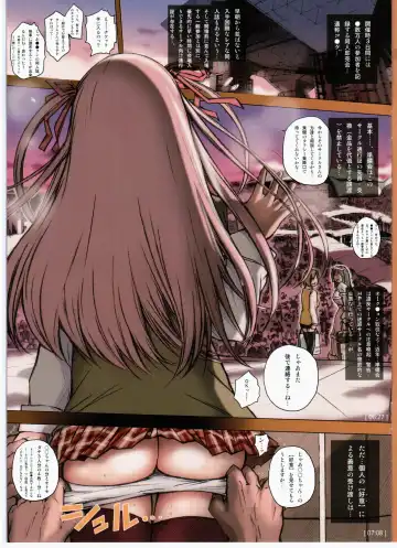 [Kishi Kaisei - Takebayasi Hiroki] 404 Not Found U'-GIRLs Fhentai - Page 3