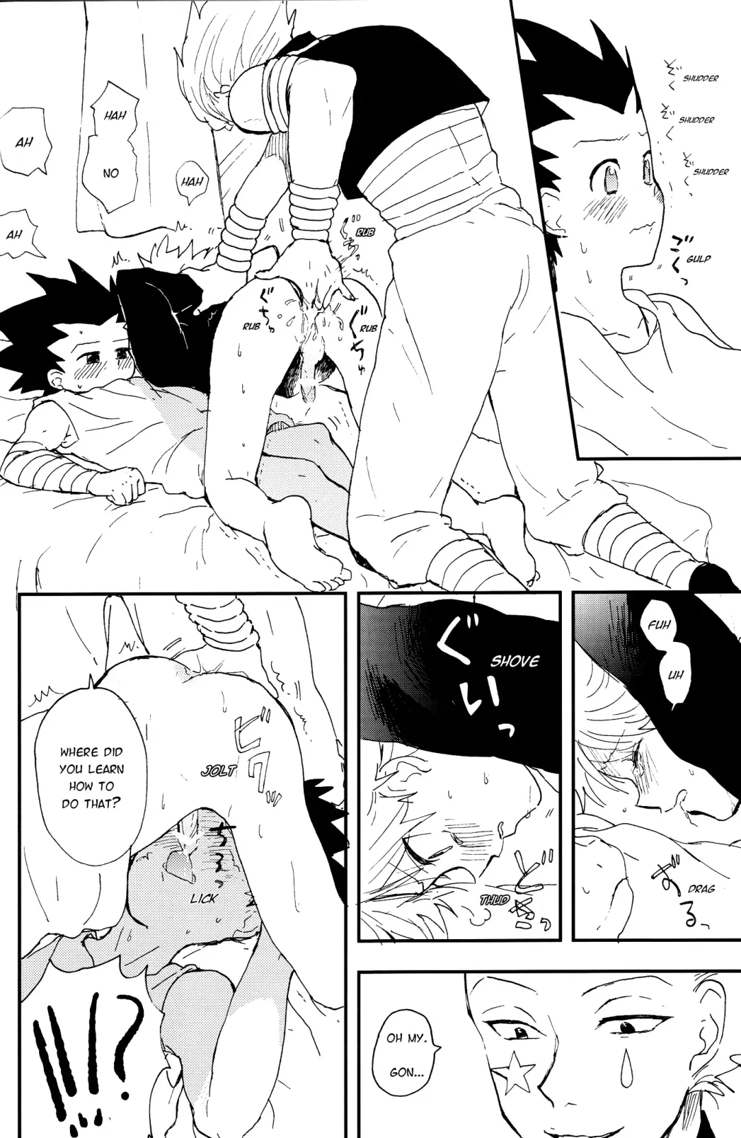 [Yui] Okosama Lunch | Happy Meal Fhentai - Page 8