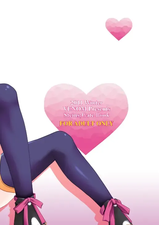 [Mori Marimo] Youshi Tanrei no Blood Tune Fhentai - Page 28