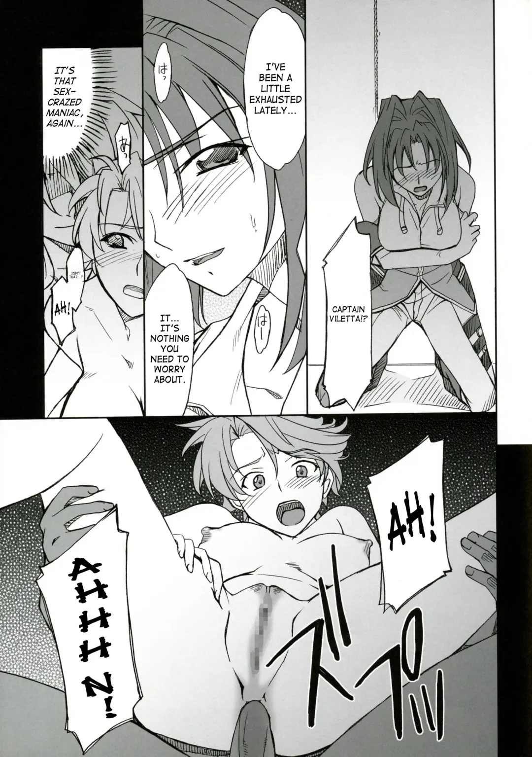 [Hozumi Takashi] INTERMISSION_if Code:06_viletta Fhentai - Page 10