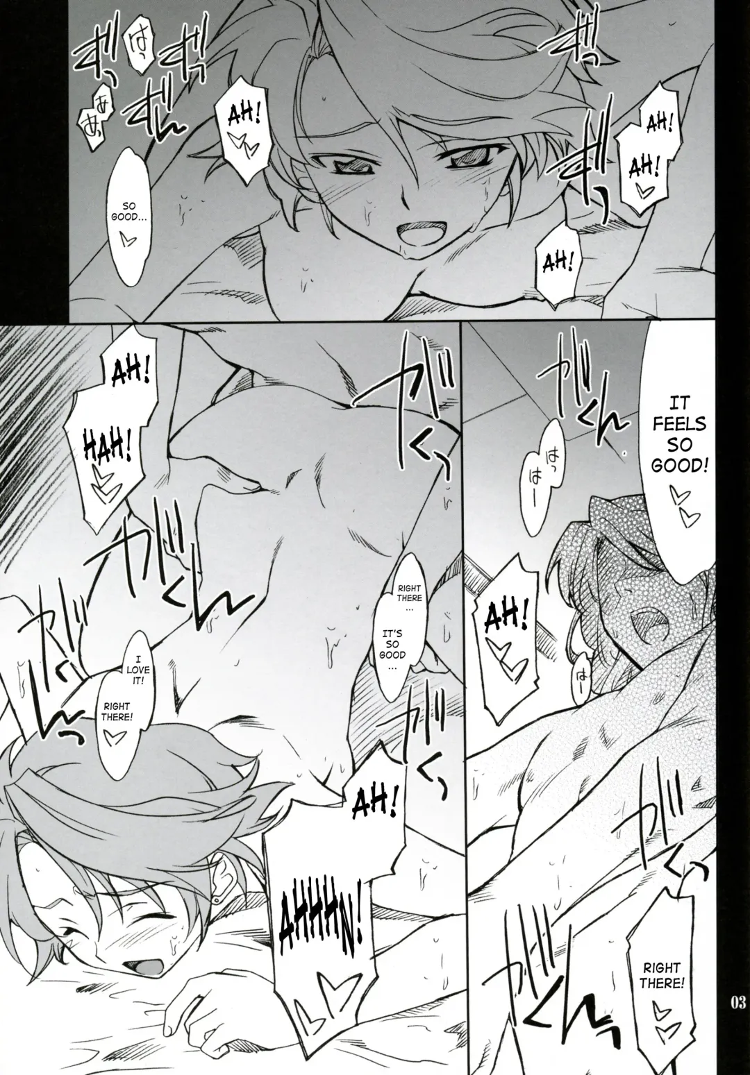 [Hozumi Takashi] INTERMISSION_if Code:06_viletta Fhentai - Page 2