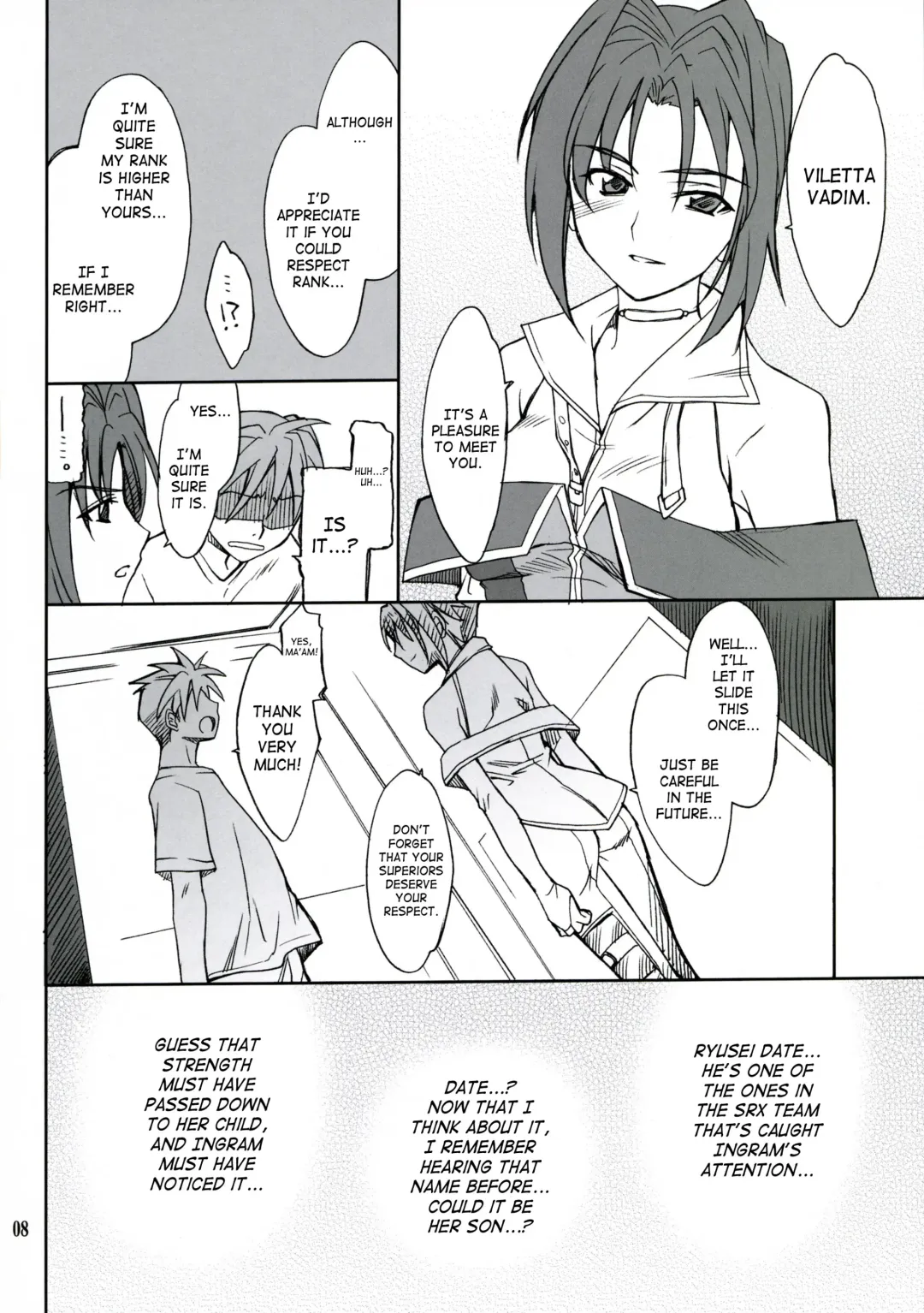 [Hozumi Takashi] INTERMISSION_if Code:06_viletta Fhentai - Page 7