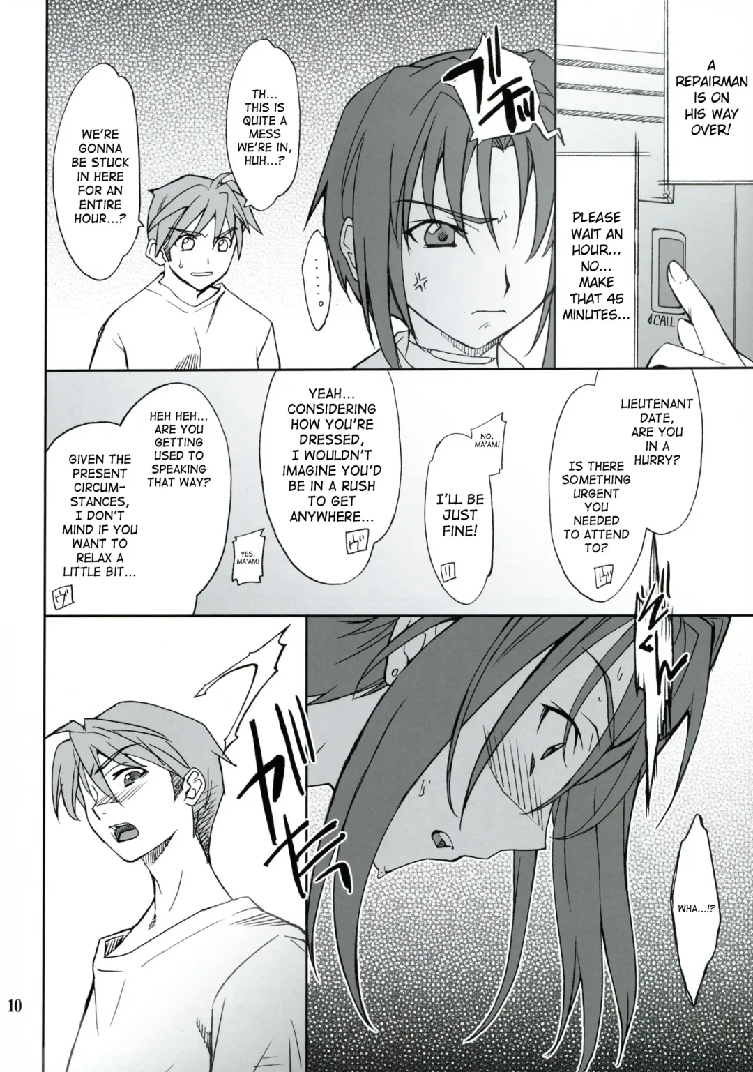 [Hozumi Takashi] INTERMISSION_if Code:06_viletta Fhentai - Page 9