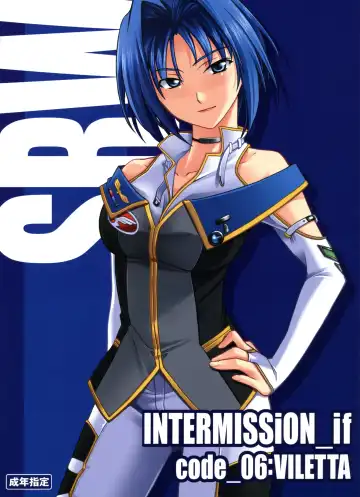 Read [Hozumi Takashi] INTERMISSION_if Code:06_viletta - Fhentai