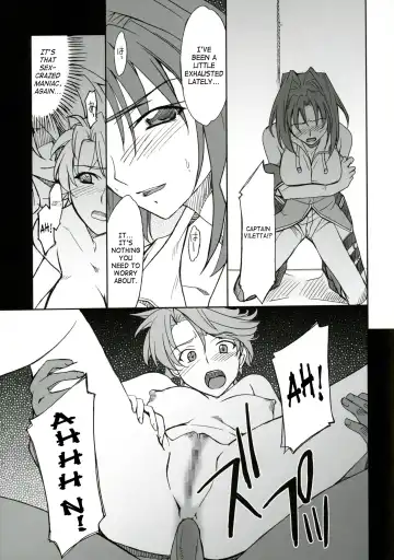 [Hozumi Takashi] INTERMISSION_if Code:06_viletta Fhentai - Page 10