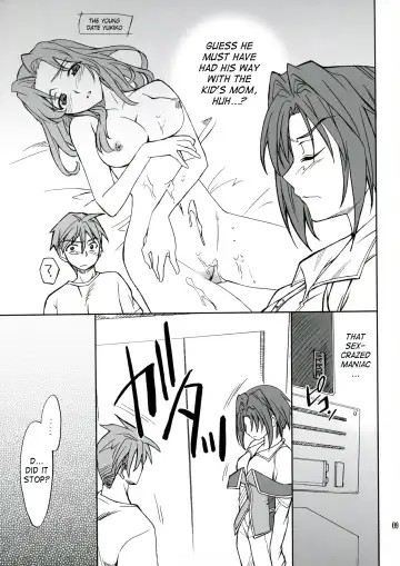 [Hozumi Takashi] INTERMISSION_if Code:06_viletta Fhentai - Page 8